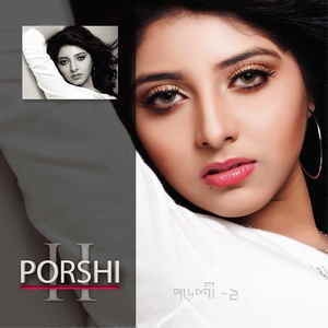 Porshi 2